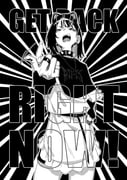 Post 12026901