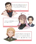 Post 9531215