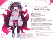 Post 7918693