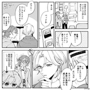 Post 10709269