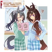 Post 12301164