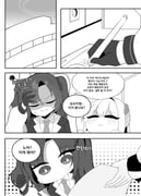 Post 12193510
