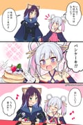 Post 12280156