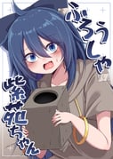 Post 12293950