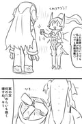 Post 11426346