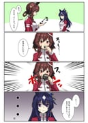 Post 12063607