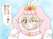 Post 12138884