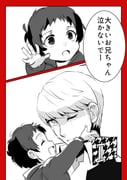 Post 10800553
