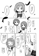 Post 8297826