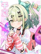 Post 10835743