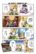 Post 7037596