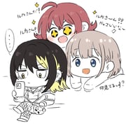 Post 8592086
