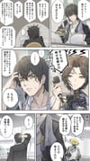 Post 12101574