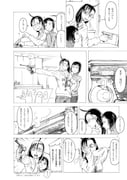 Post 8212960