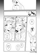 Post 12156274