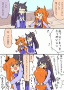 Post 8685718