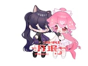 Post 5559437