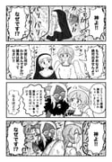 Post 7637490