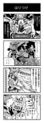 Post 12105074