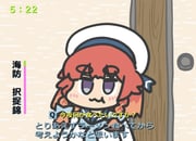 Post 10340262
