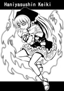 Post 10446135