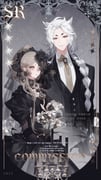 Post 11924826