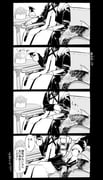 Post 11697970