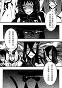 Post 2299307