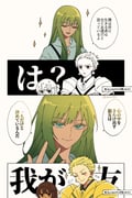 Post 10772659