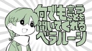Post 8418314