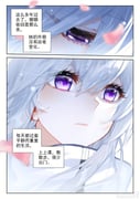 Post 9000418
