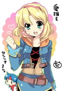 Post 829989