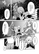 Post 11814915