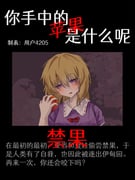 Post 11700921