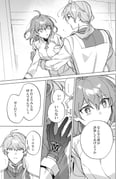 Post 10465064