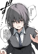 Post 10681481