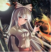 Post 12242615