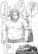 Post 11788706