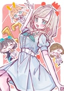 Post 11835087
