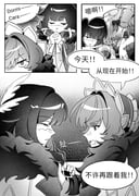 Post 12318113