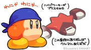 Post 11844996