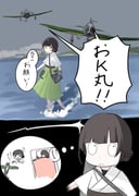 Post 10893989