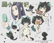 Post 10367197