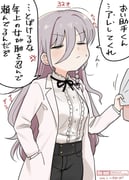 Post 11571797