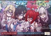 Post 11008165
