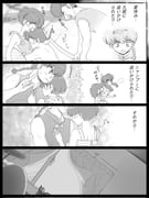 Post 11303972