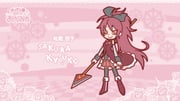 Post 897484