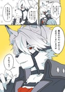 Post 12204835