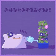 Post 11981411