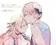 Post 6033706